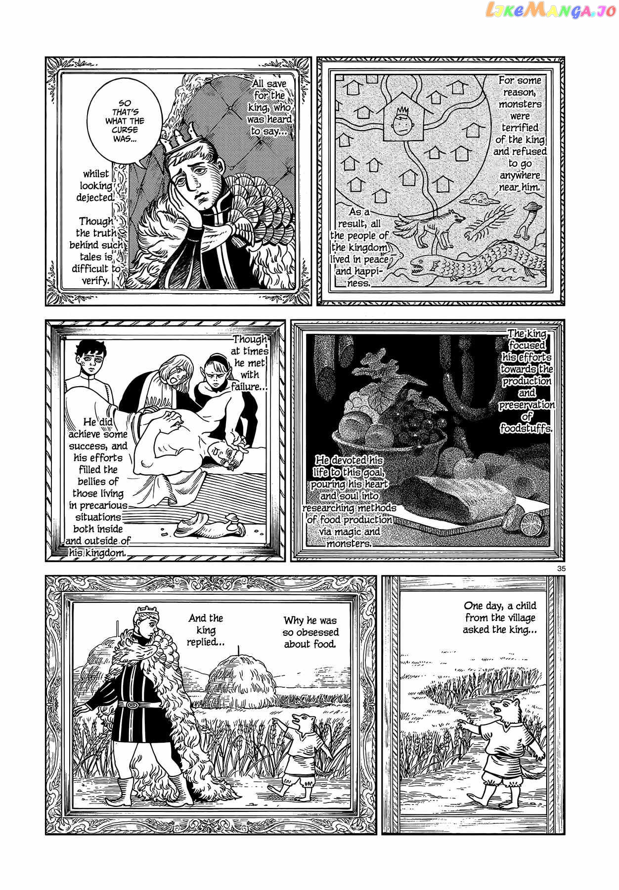 Read Dungeon Meshi EN Manga Online