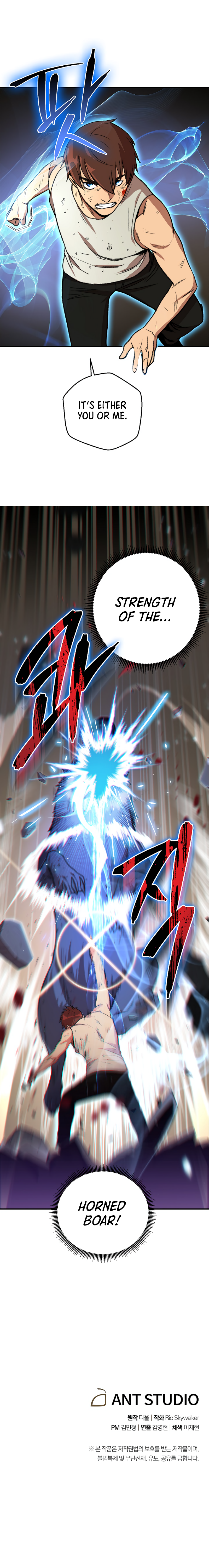 Read Dungeon Reset EN Manga Online