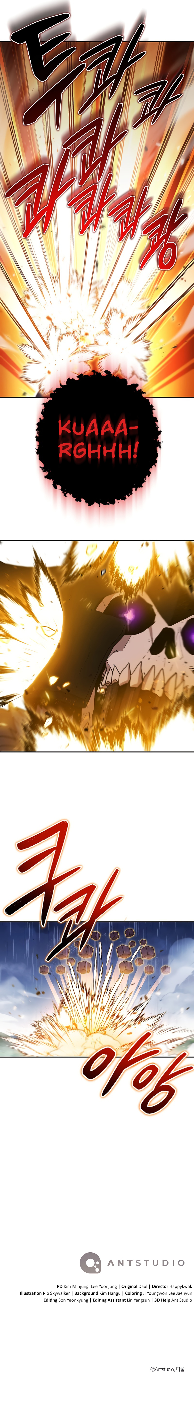 Read Dungeon Reset EN Manga Online