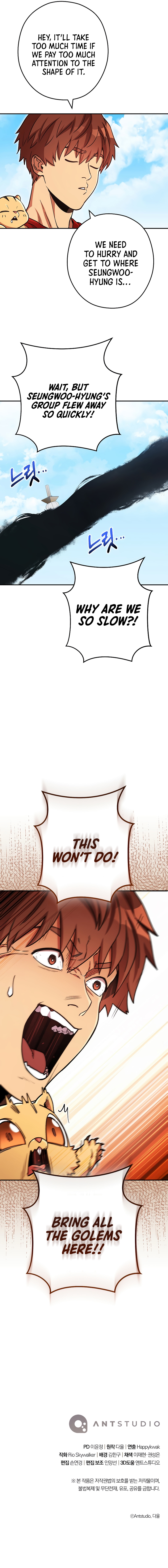 Read Dungeon Reset EN Manga Online