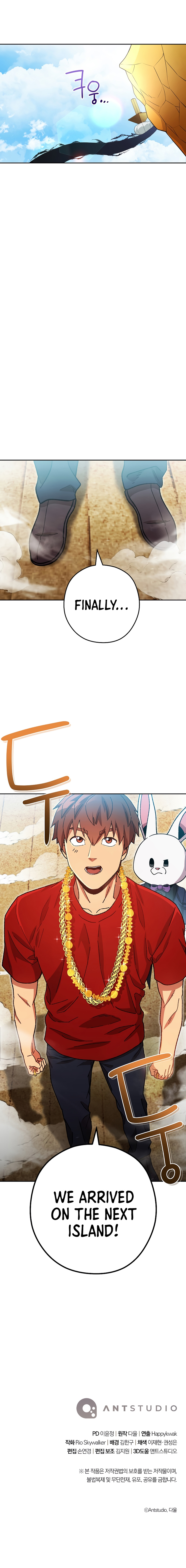 Read Dungeon Reset EN Manga Online