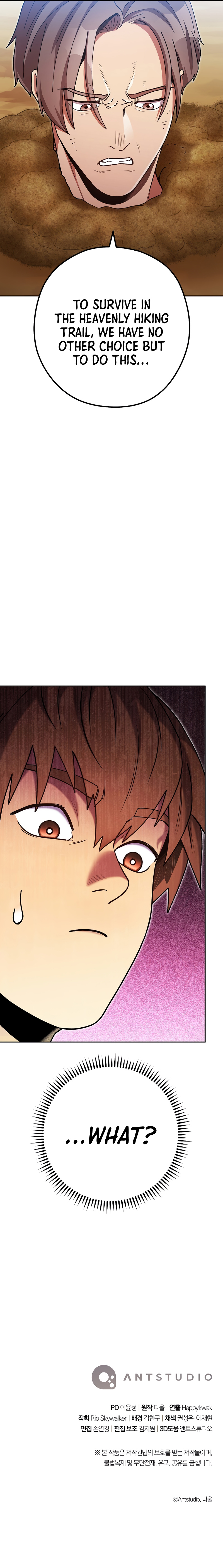 Read Dungeon Reset EN Manga Online
