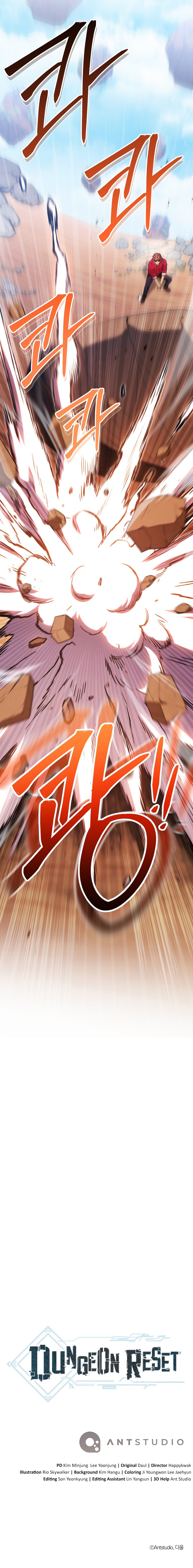 Read Dungeon Reset EN Manga Online