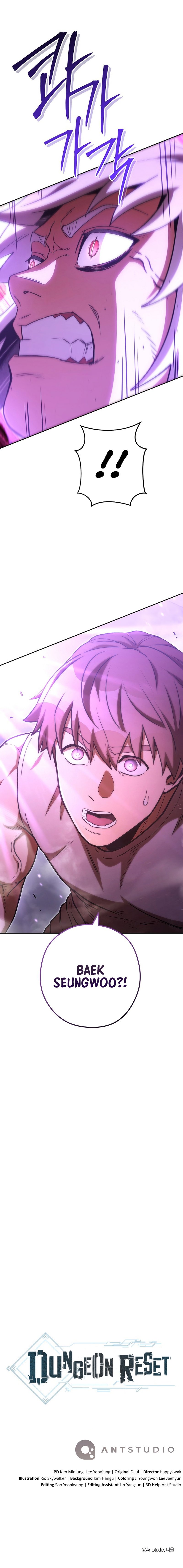 Read Dungeon Reset EN Manga Online