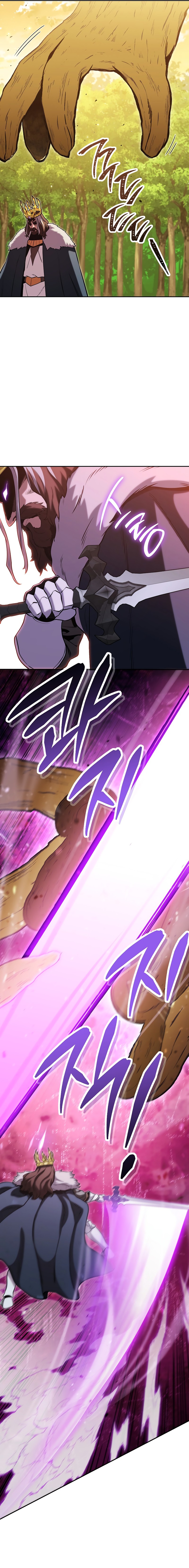 Read Dungeon Reset EN Manga Online