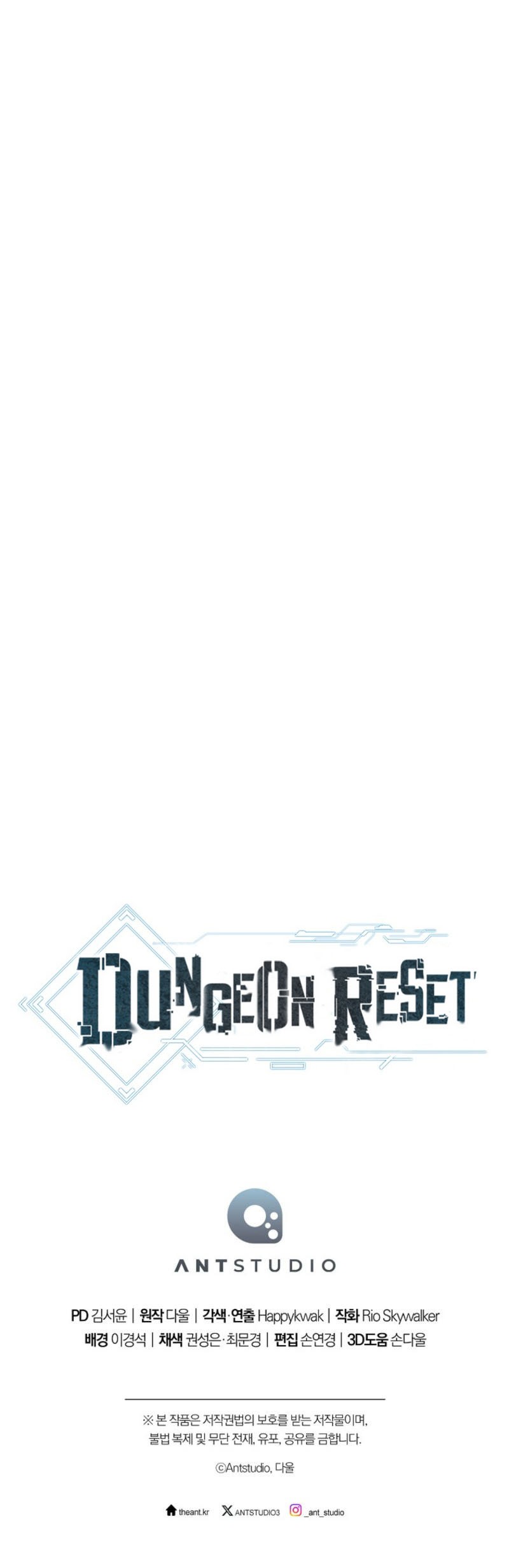 Read Dungeon Reset EN Manga Online