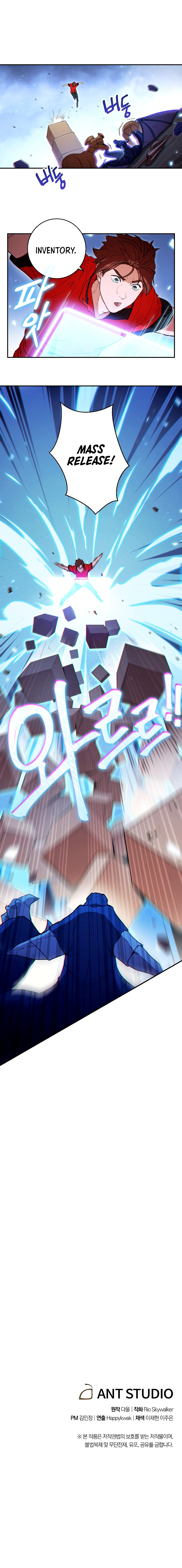 Read Dungeon Reset EN Manga Online