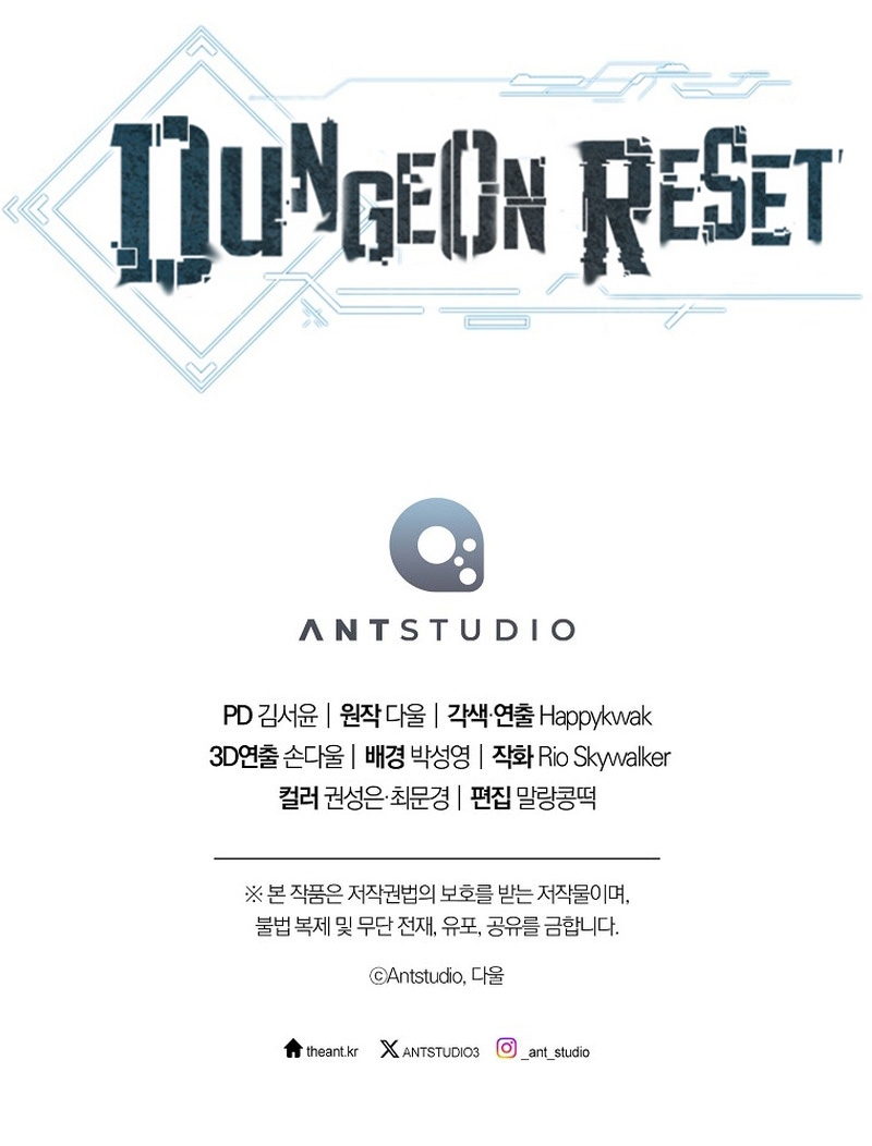 Read Dungeon Reset EN Manga Online