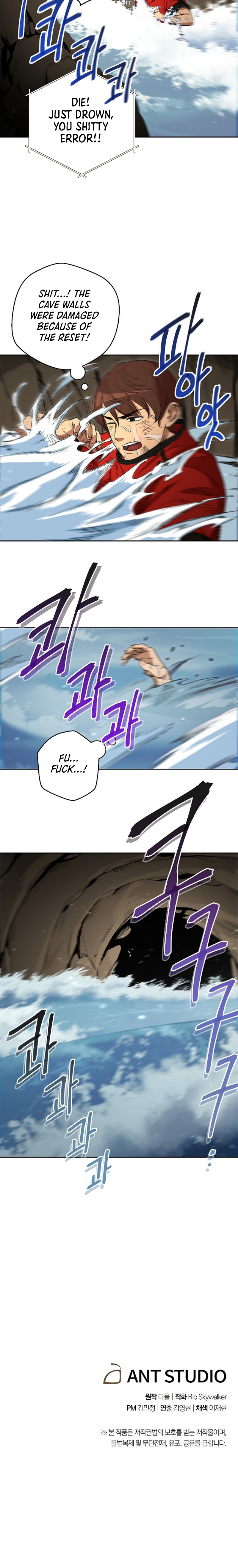 Read Dungeon Reset EN Manga Online