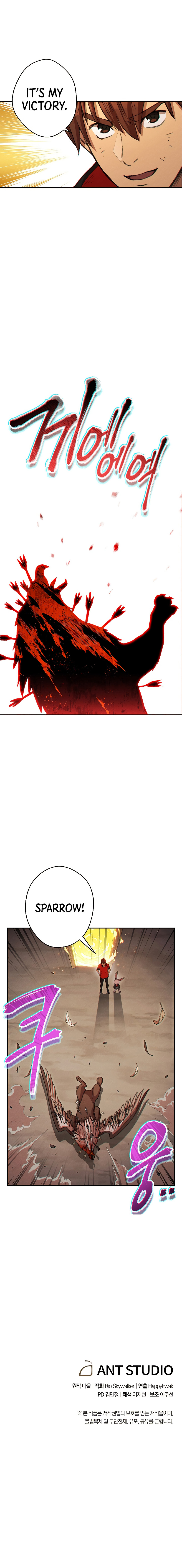 Read Dungeon Reset EN Manga Online