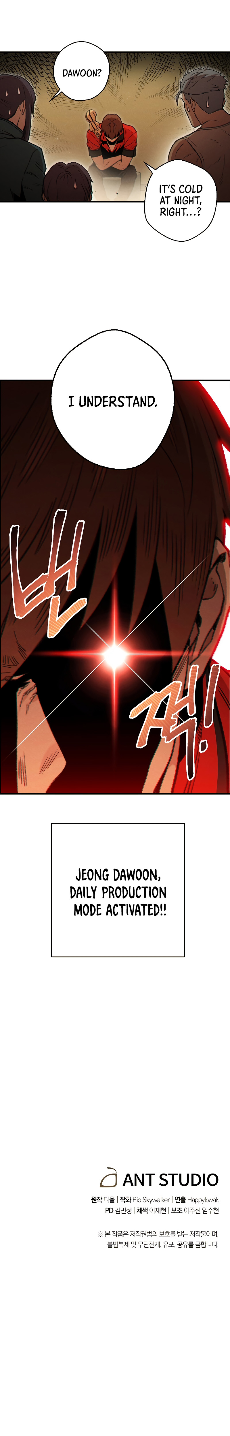 Read Dungeon Reset EN Manga Online
