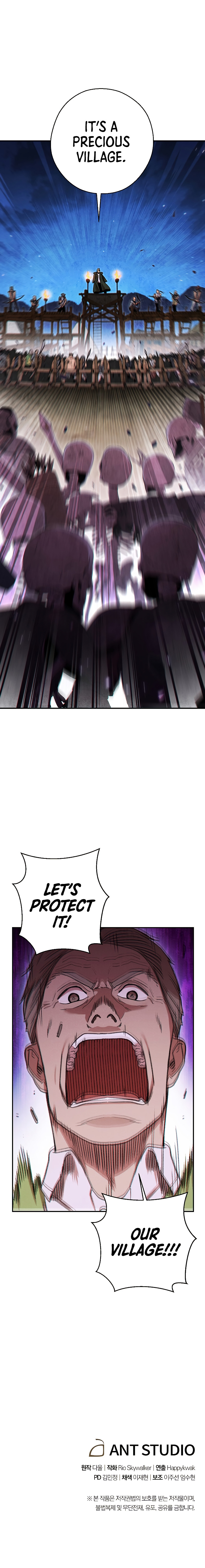 Read Dungeon Reset EN Manga Online