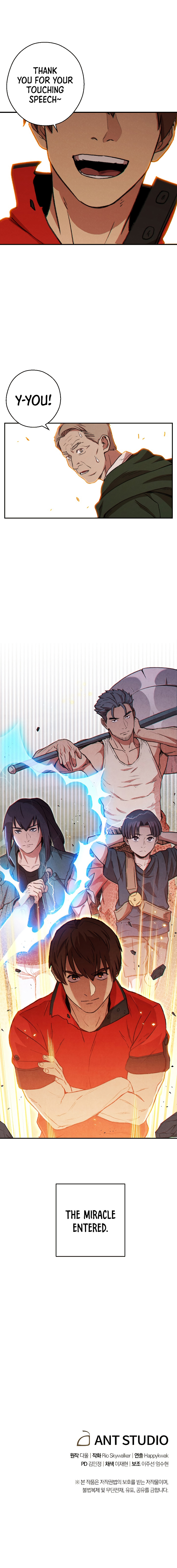 Read Dungeon Reset EN Manga Online
