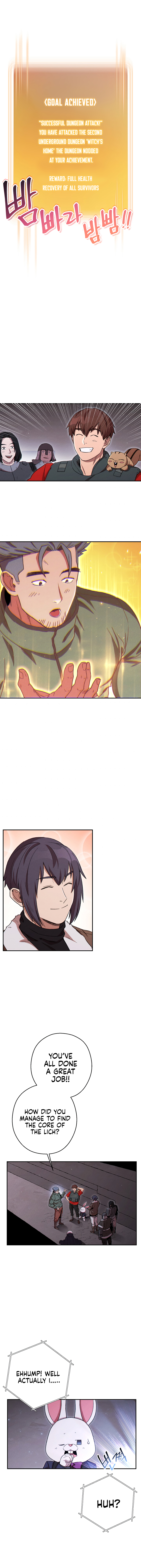 Read Dungeon Reset EN Manga Online