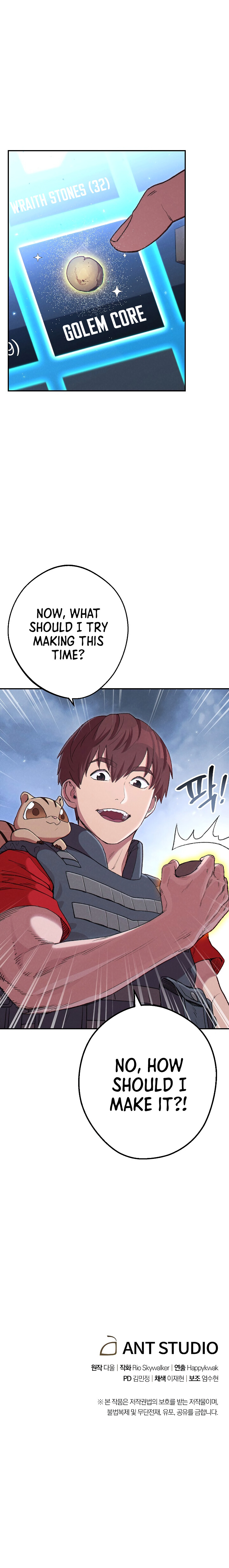 Read Dungeon Reset EN Manga Online