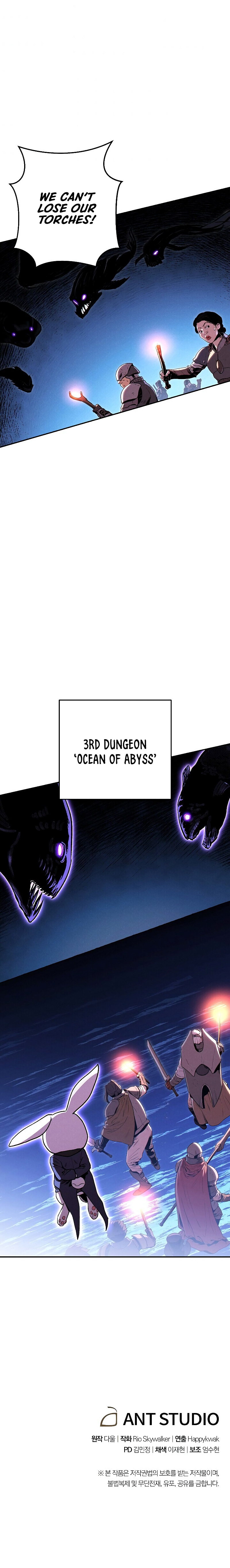 Read Dungeon Reset EN Manga Online