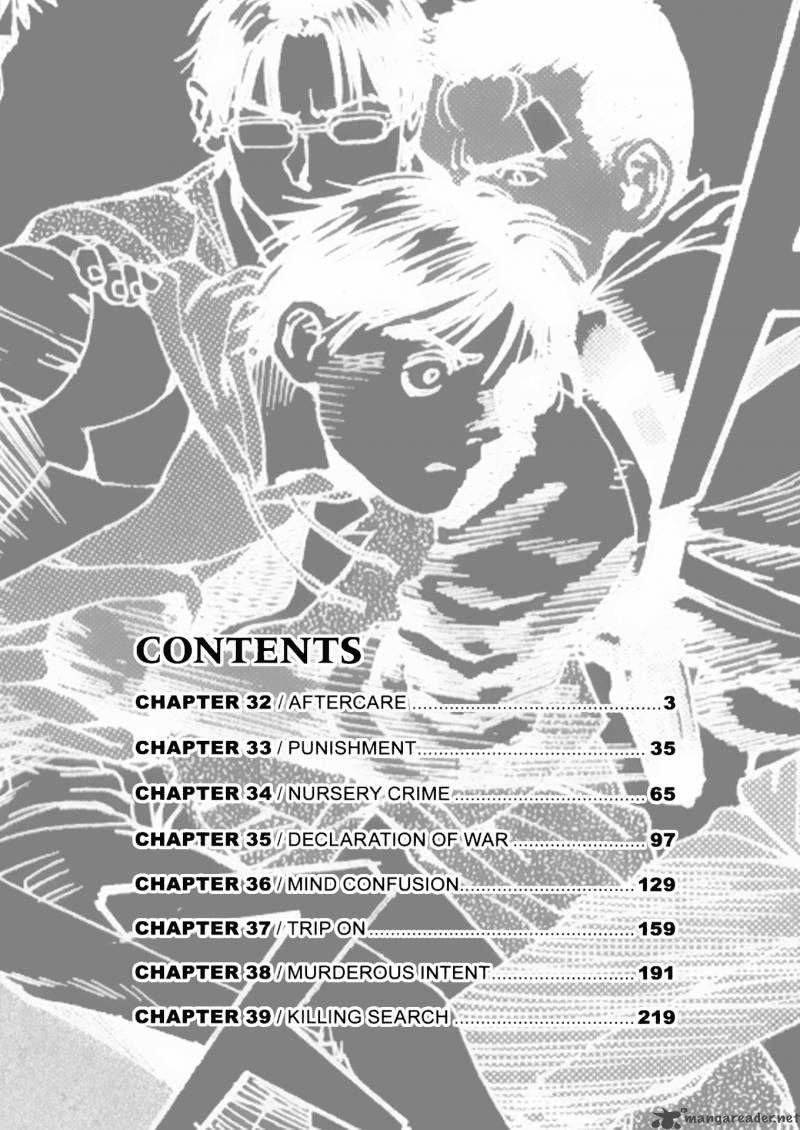 Read Eden_ It's an Endless World! EN Manga Online