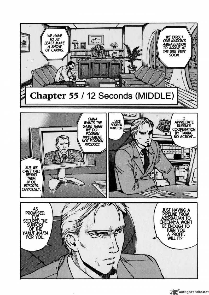 Read Eden_ It's an Endless World! EN Manga Online