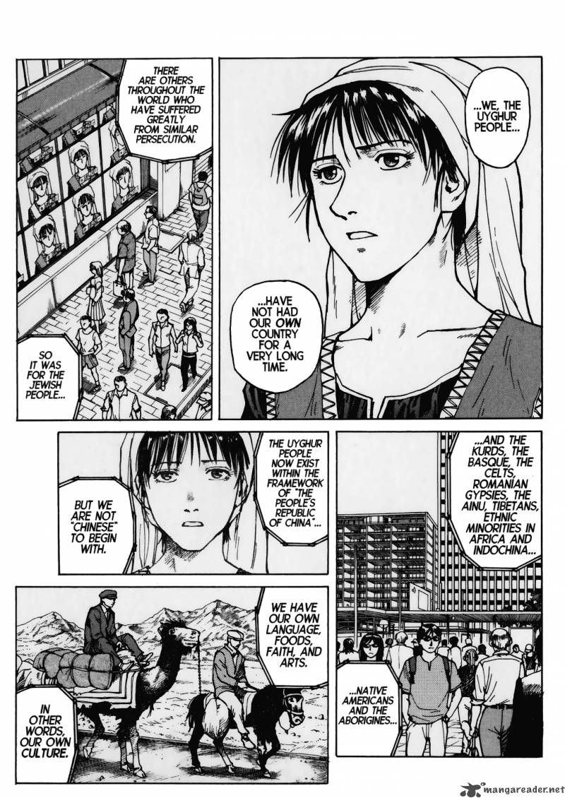 Read Eden_ It's an Endless World! EN Manga Online
