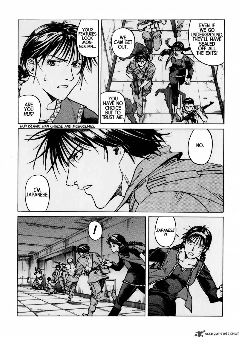 Read Eden_ It's an Endless World! EN Manga Online