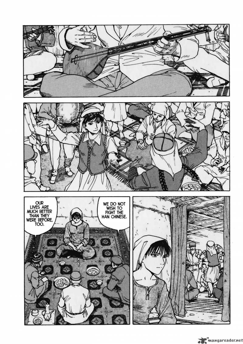 Read Eden_ It's an Endless World! EN Manga Online