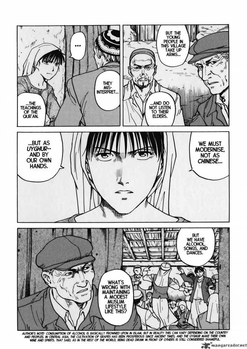 Read Eden_ It's an Endless World! EN Manga Online
