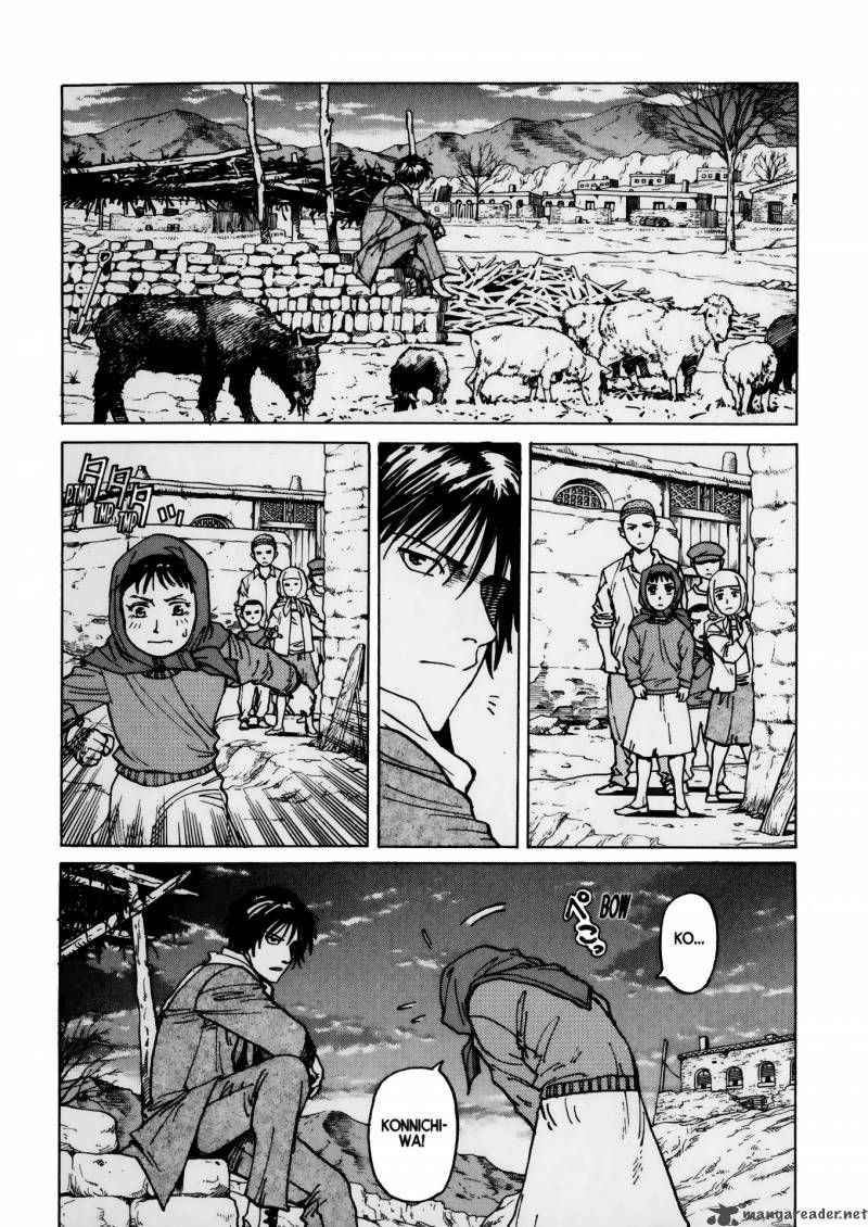Read Eden_ It's an Endless World! EN Manga Online