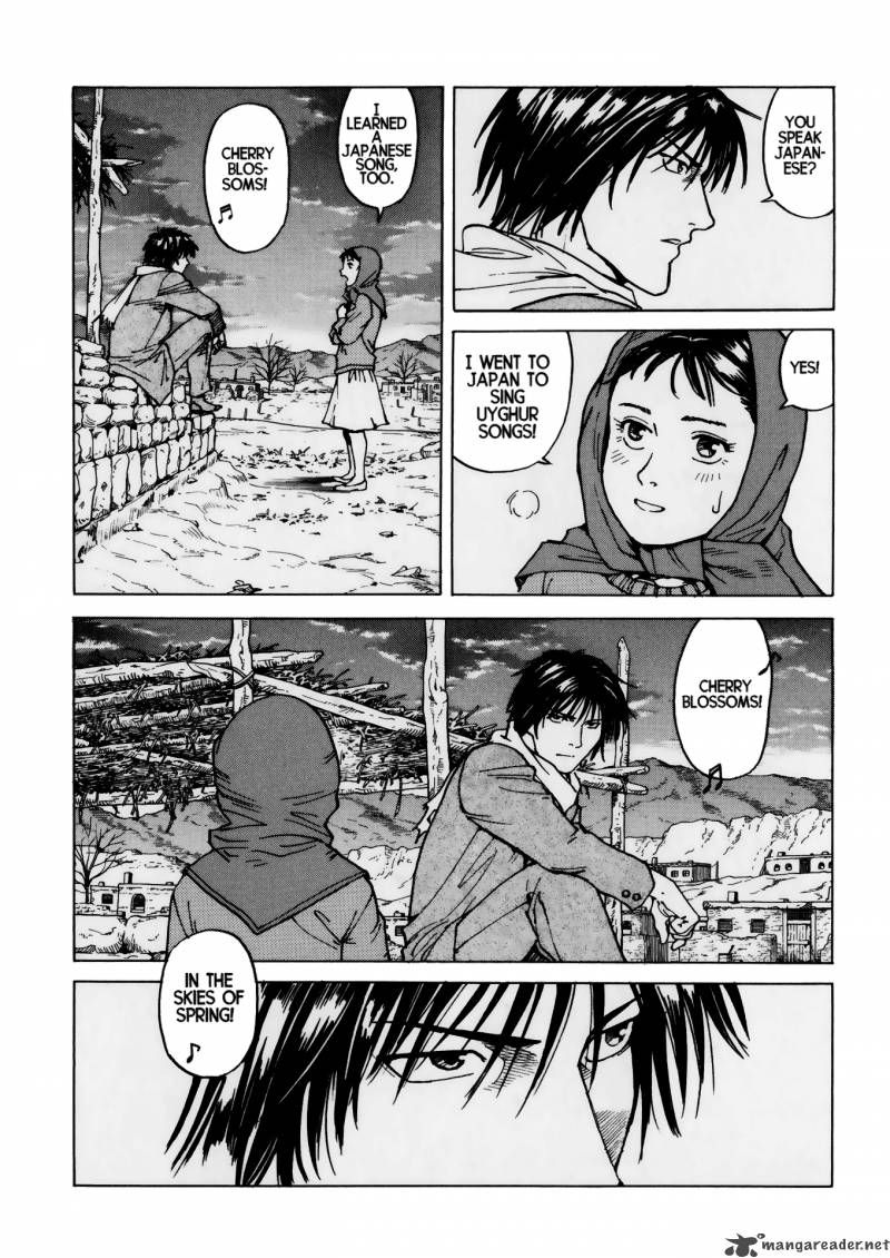 Read Eden_ It's an Endless World! EN Manga Online