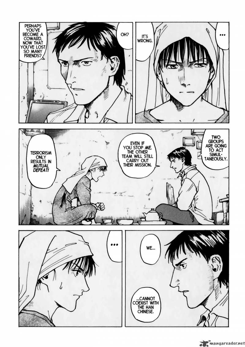 Read Eden_ It's an Endless World! EN Manga Online