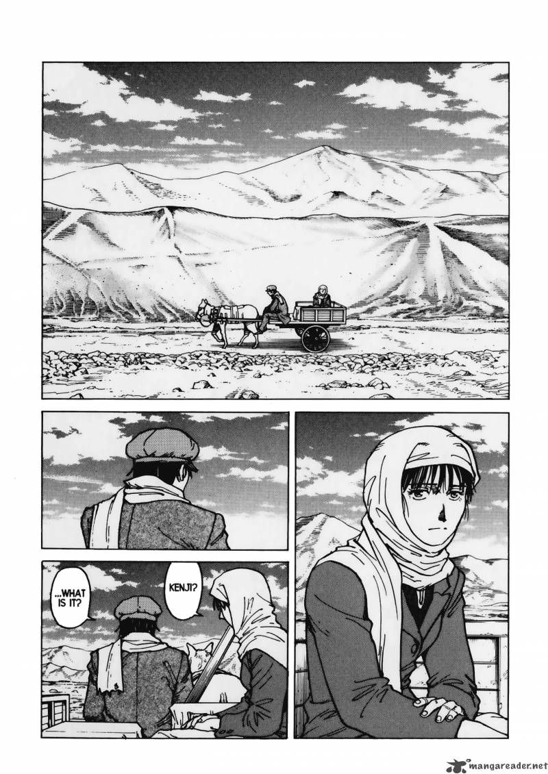 Read Eden_ It's an Endless World! EN Manga Online
