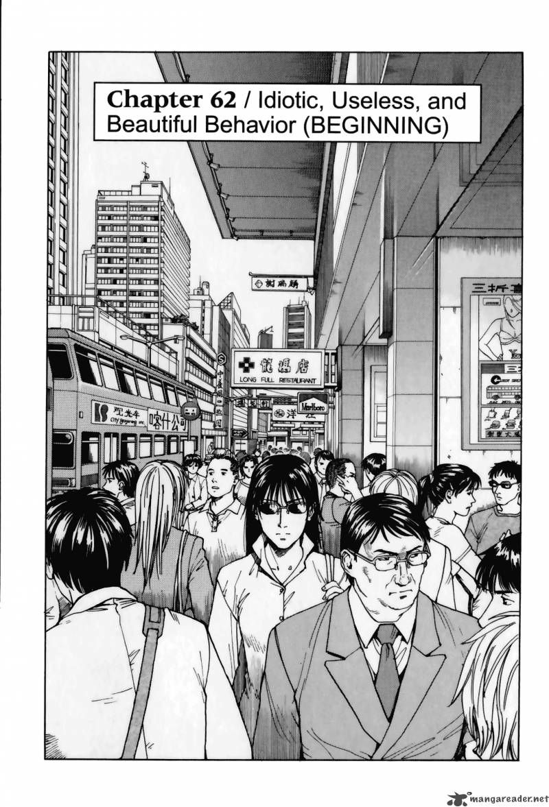 Read Eden_ It's an Endless World! EN Manga Online