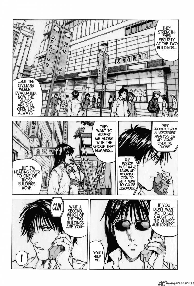 Read Eden_ It's an Endless World! EN Manga Online
