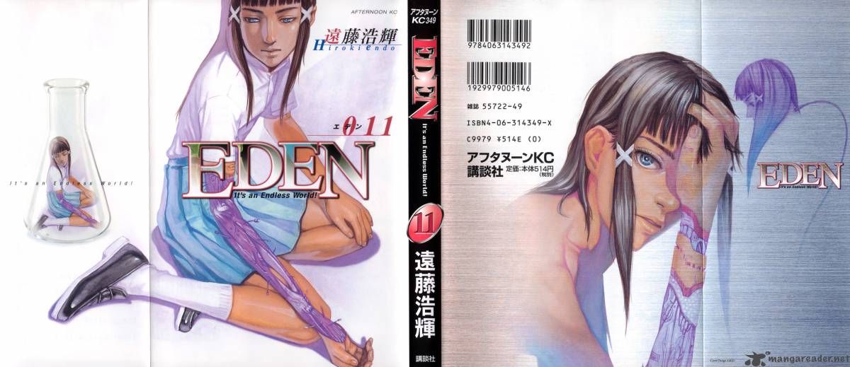 Read Eden_ It's an Endless World! EN Manga Online