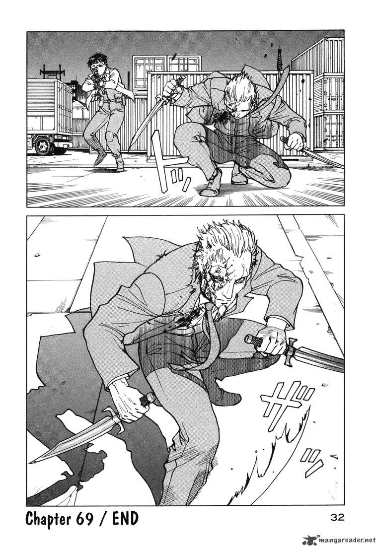 Read Eden_ It's an Endless World! EN Manga Online