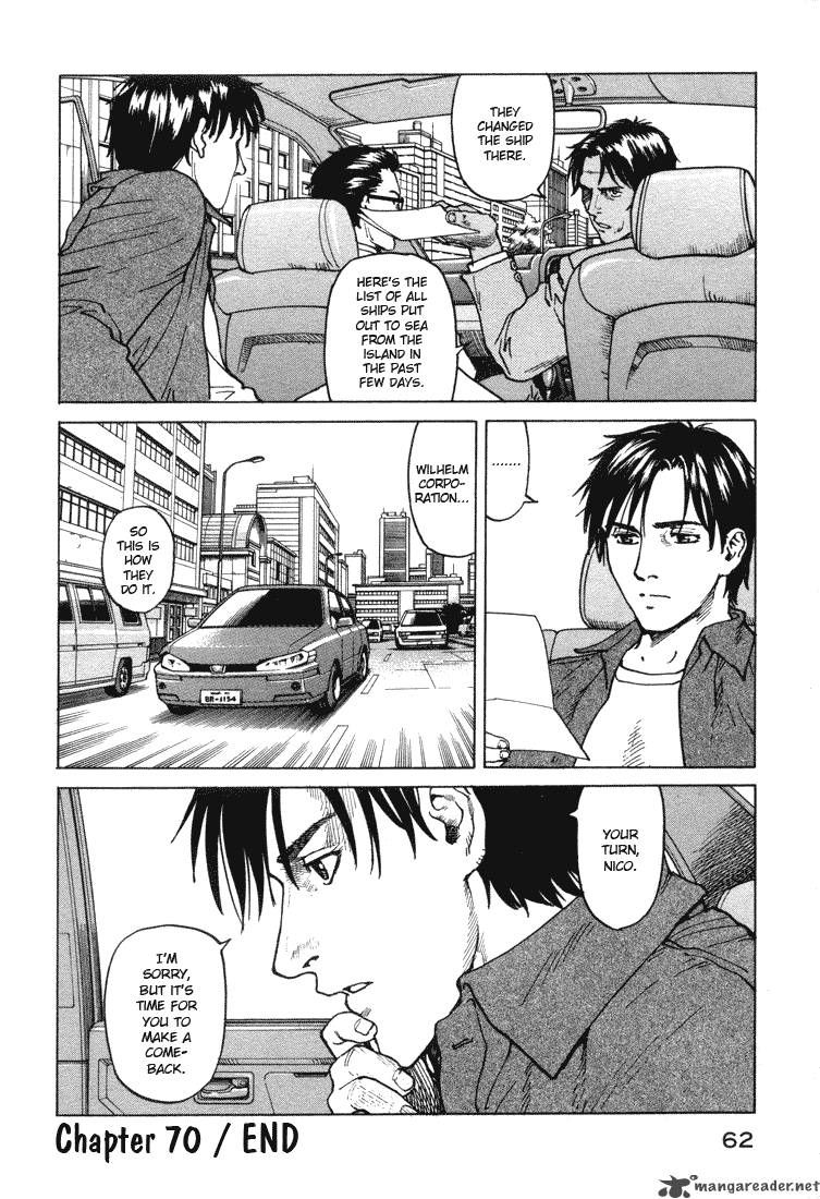 Read Eden_ It's an Endless World! EN Manga Online