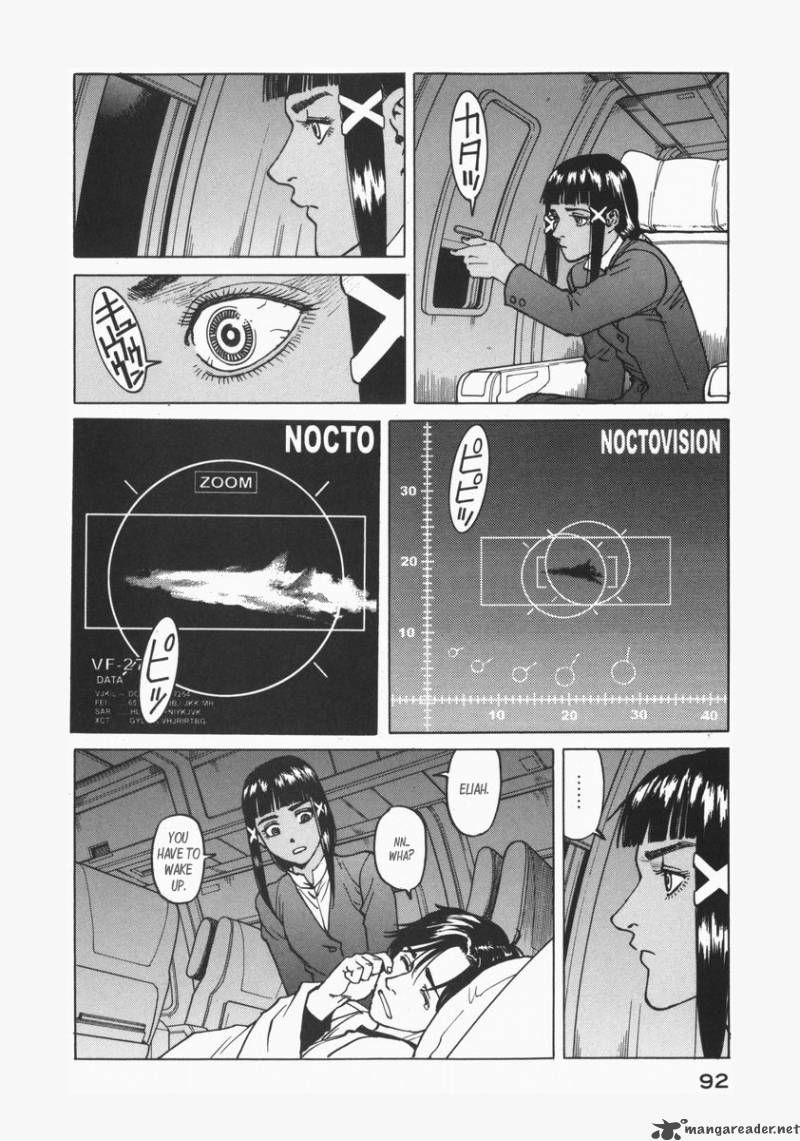 Read Eden_ It's an Endless World! EN Manga Online