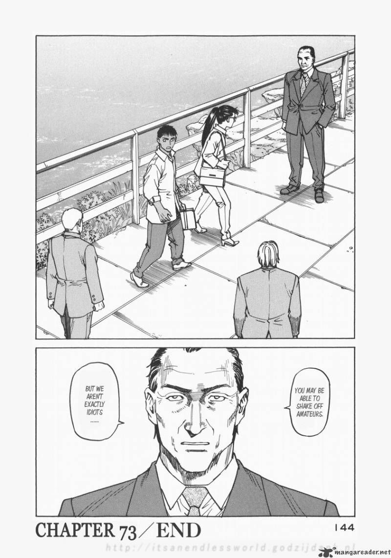 Read Eden_ It's an Endless World! EN Manga Online