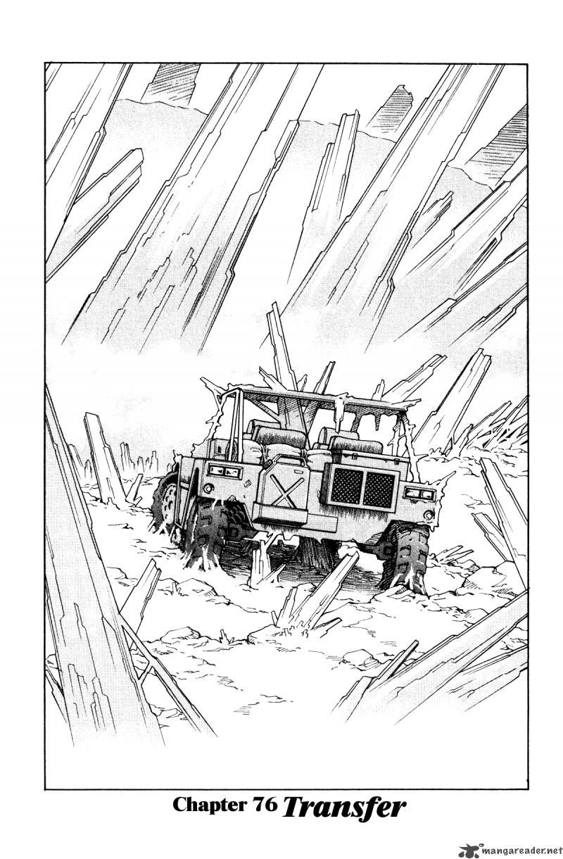 Read Eden_ It's an Endless World! EN Manga Online