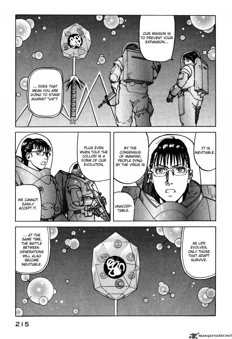 Read Eden_ It's an Endless World! EN Manga Online