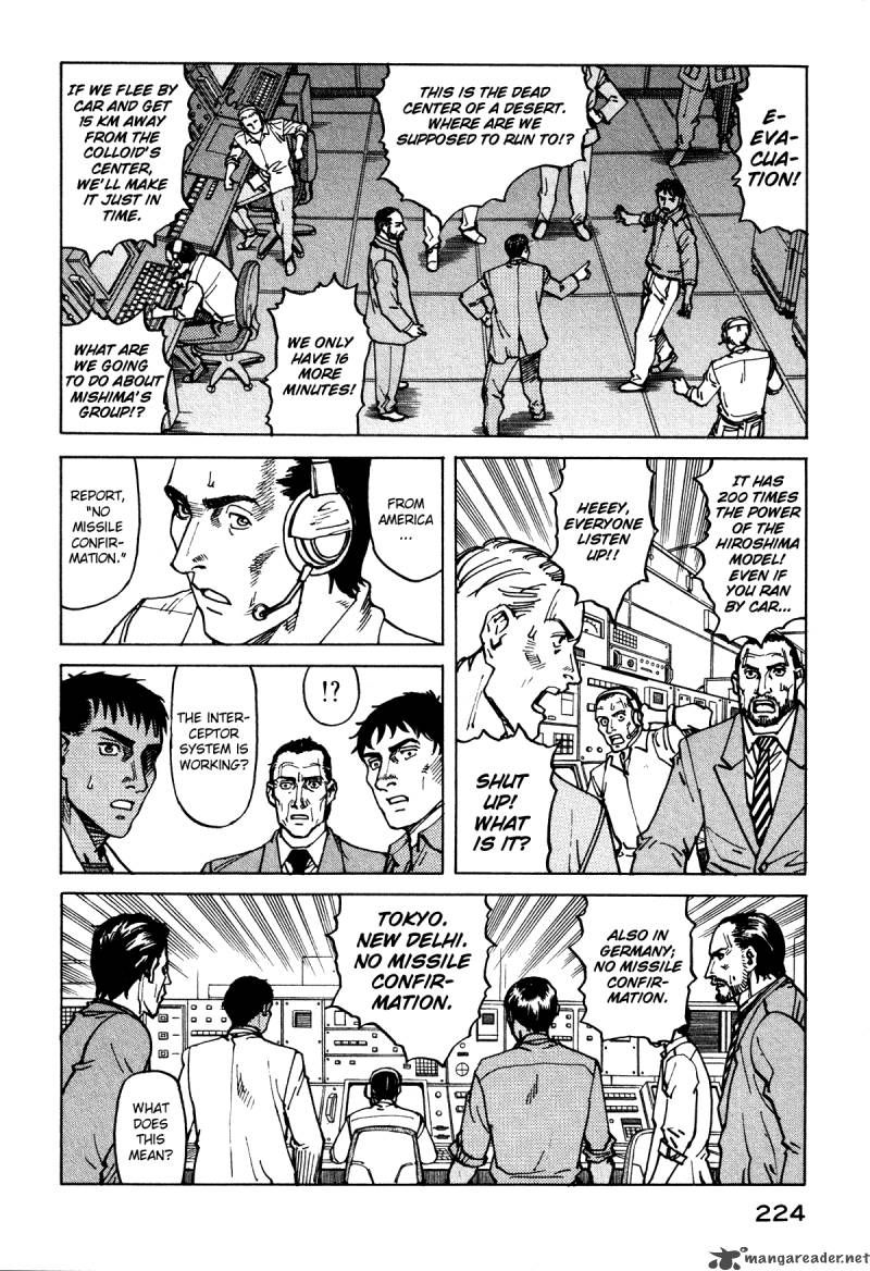 Read Eden_ It's an Endless World! EN Manga Online