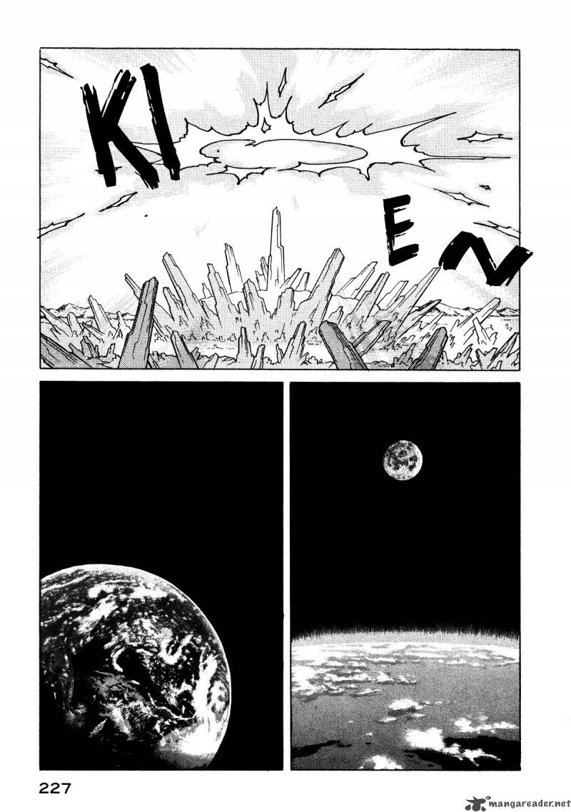 Read Eden_ It's an Endless World! EN Manga Online