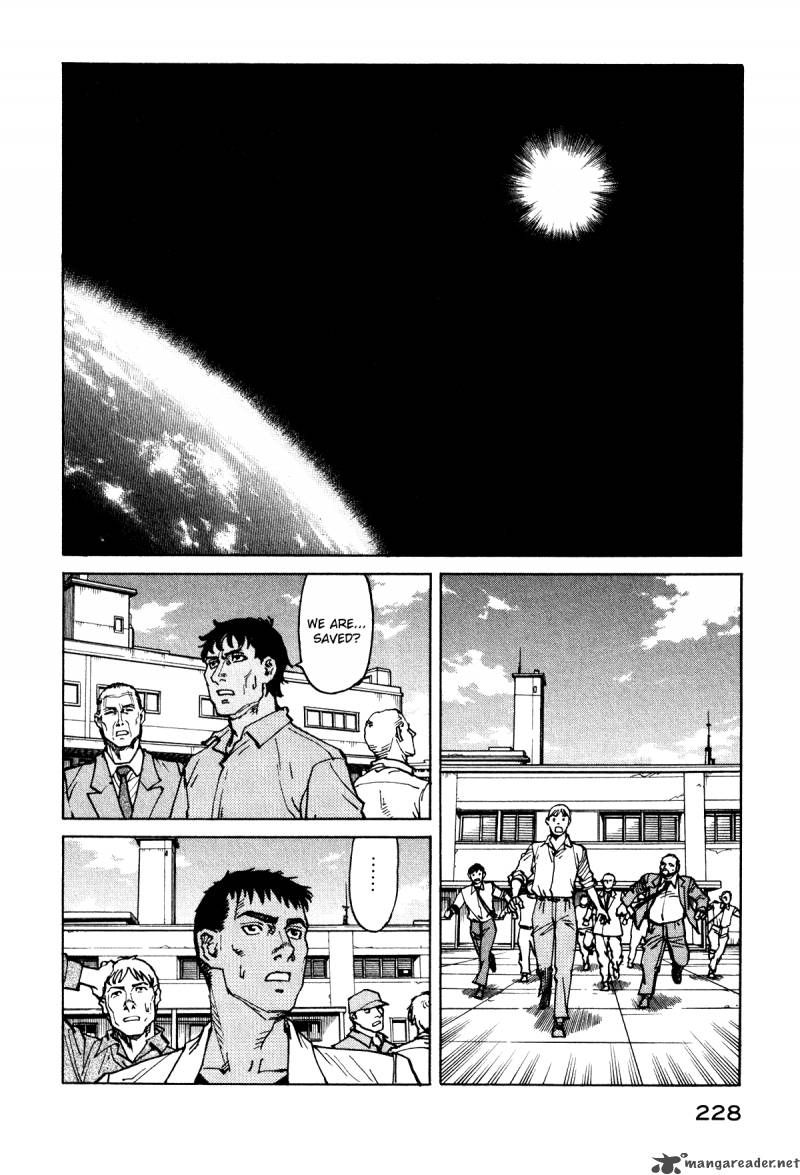 Read Eden_ It's an Endless World! EN Manga Online