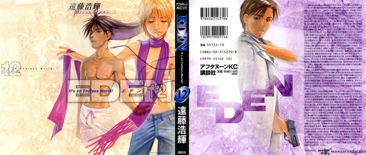 Read Eden_ It's an Endless World! EN Manga Online