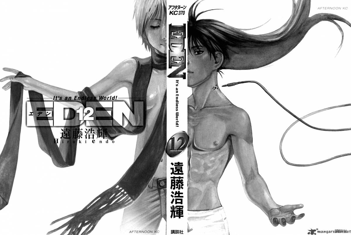 Read Eden_ It's an Endless World! EN Manga Online