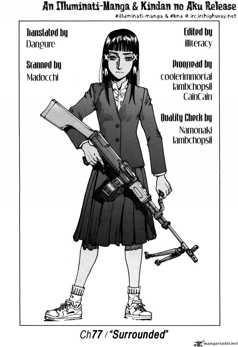 Read Eden_ It's an Endless World! EN Manga Online