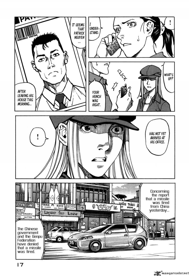 Read Eden_ It's an Endless World! EN Manga Online