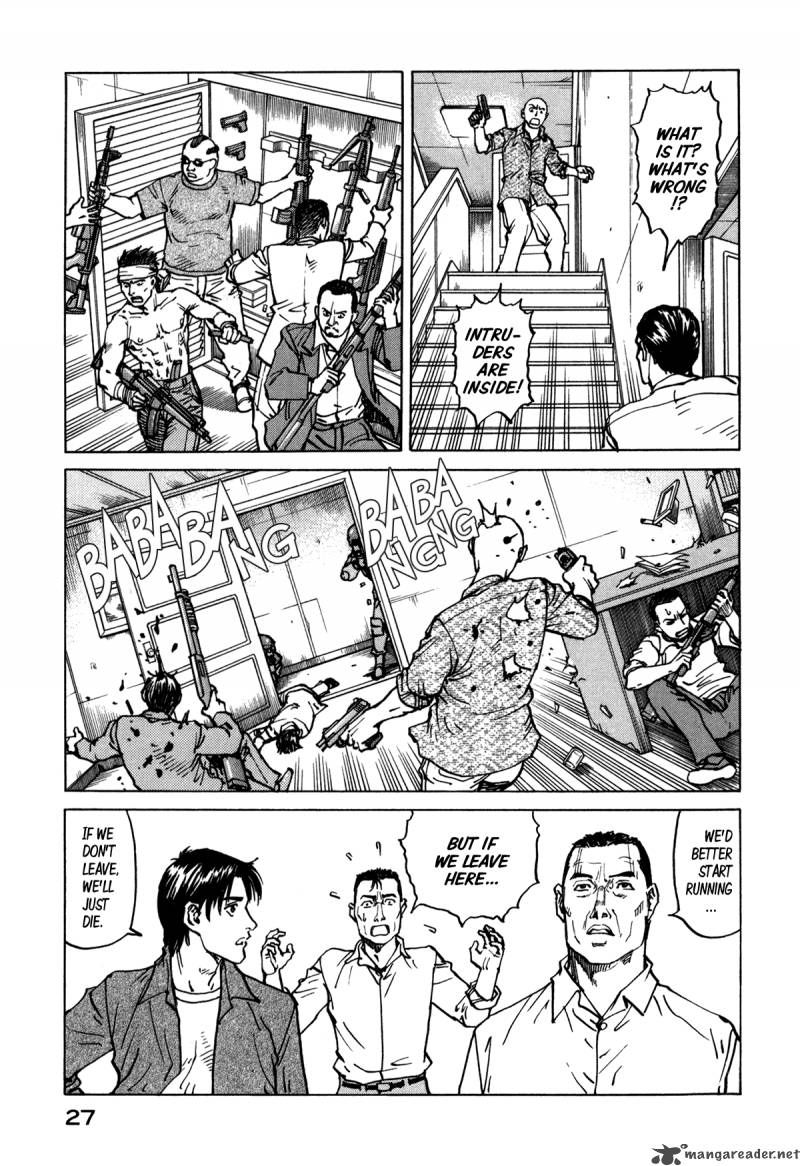 Read Eden_ It's an Endless World! EN Manga Online