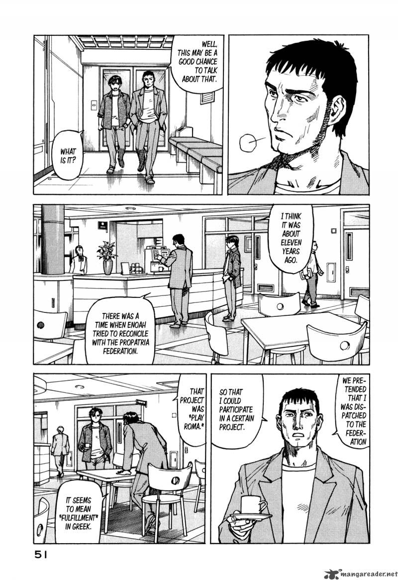 Read Eden_ It's an Endless World! EN Manga Online