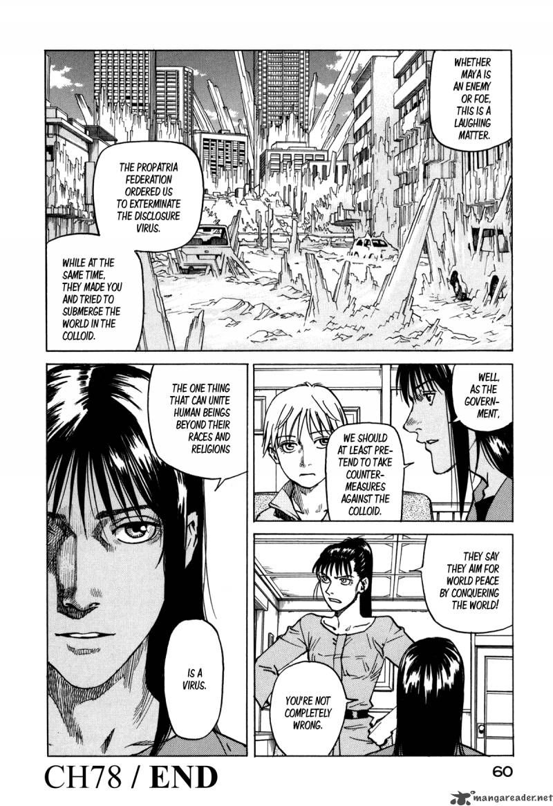 Read Eden_ It's an Endless World! EN Manga Online