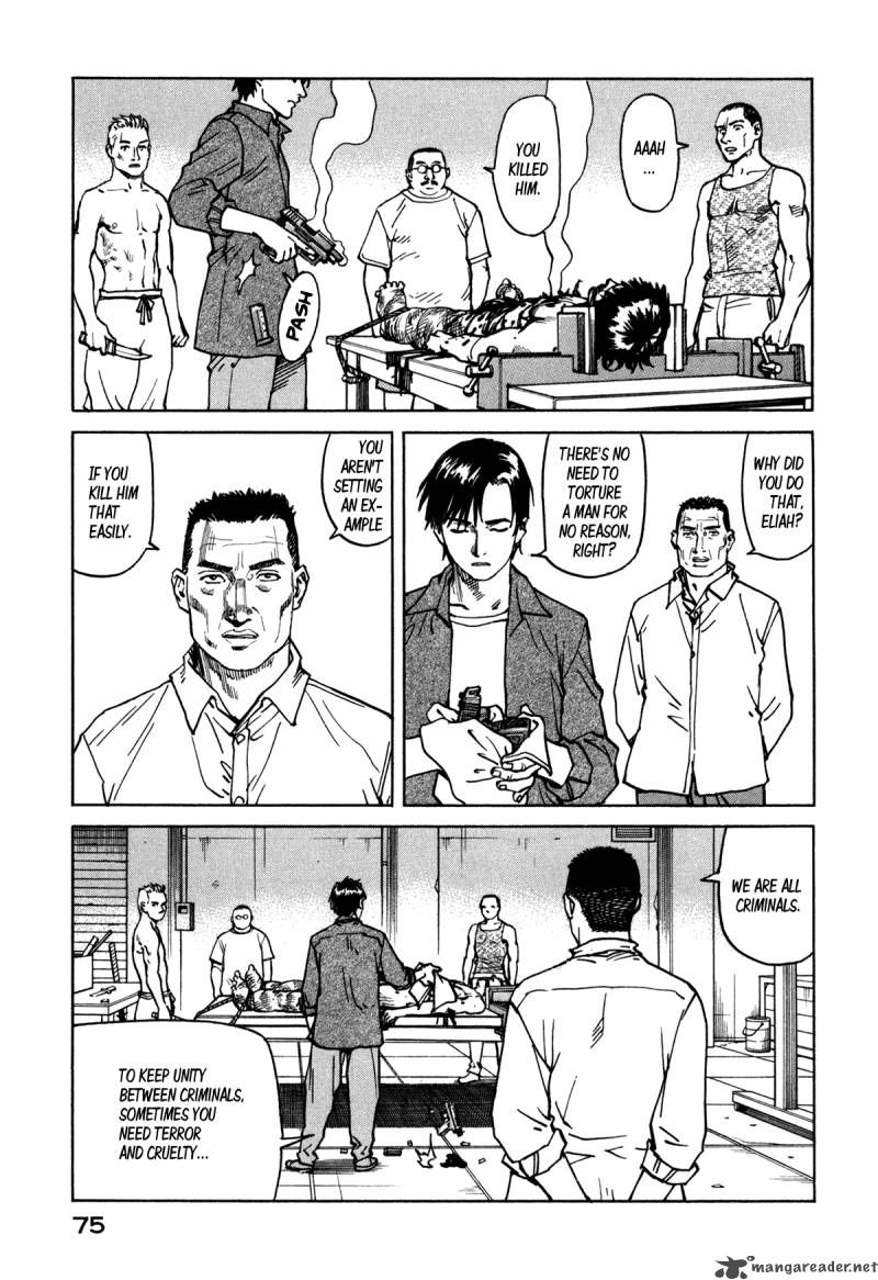 Read Eden_ It's an Endless World! EN Manga Online